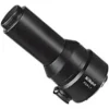 FSAL1 Digital SLR Attachment